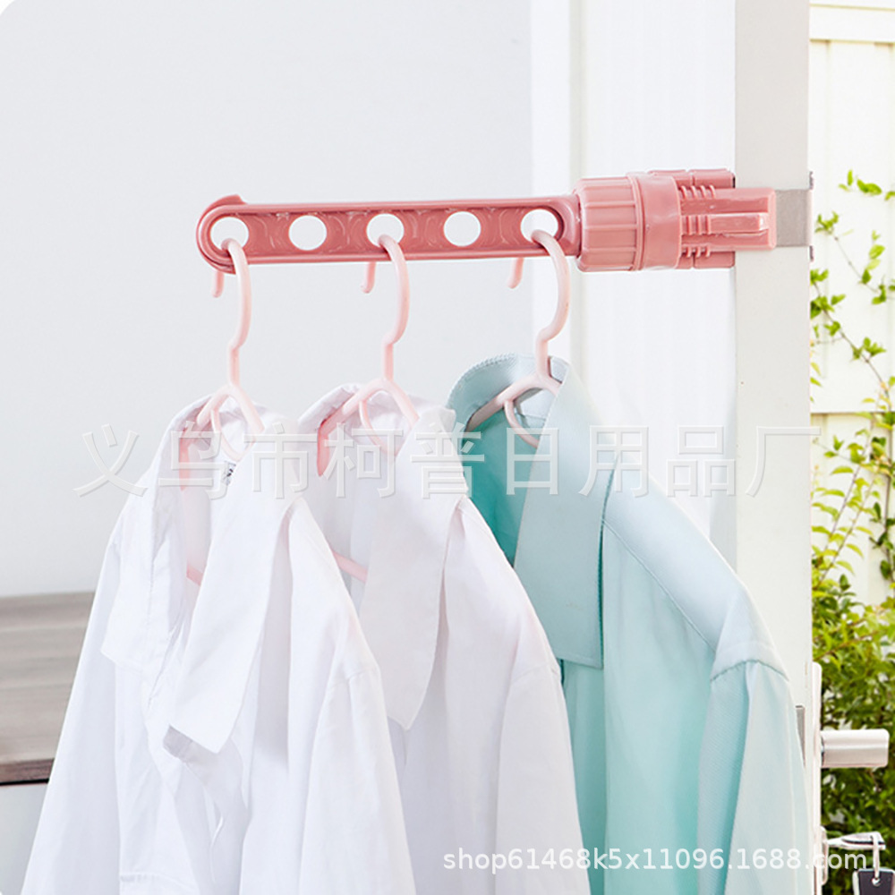 Creative 5-Hole Hanger Window Frame Clothes Rack Clothesline Pole Hang The Clothes Drying Rack Indoor 5-Hole Hanging Clothes Hanger