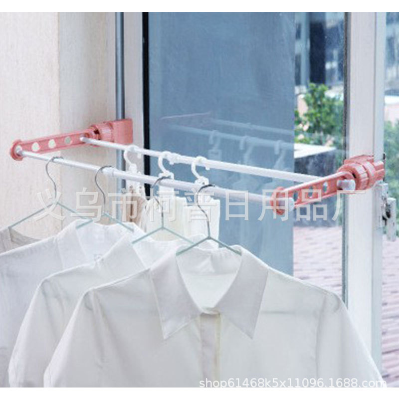 Creative 5-Hole Hanger Window Frame Clothes Rack Clothesline Pole Hang The Clothes Drying Rack Indoor 5-Hole Hanging Clothes Hanger