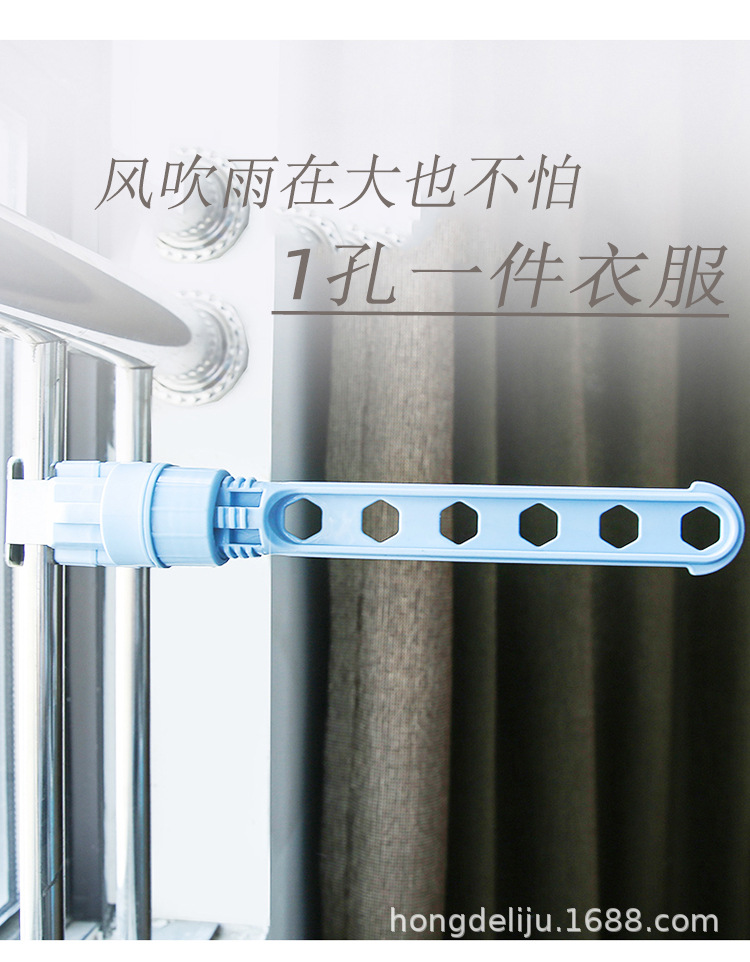 Window Frame Clothes Hanger Snap-on No Punching Hang Window Air Clothes Essential Travel Portable Six-Hole Five-Hole Clothes Hanger