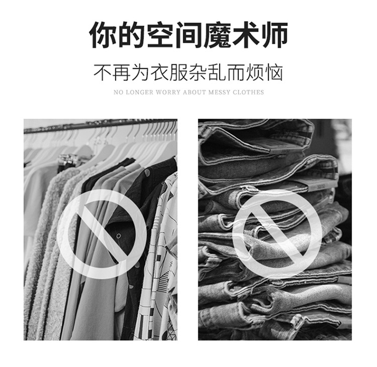 Window Frame Clothes Hanger Snap-on No Punching Hang Window Air Clothes Essential Travel Portable Six-Hole Five-Hole Clothes Hanger