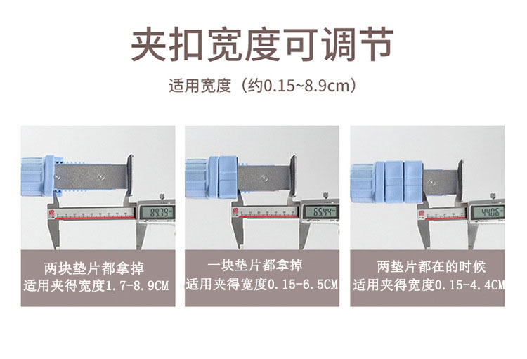 Window Frame Clothes Hanger Snap-on No Punching Hang Window Air Clothes Essential Travel Portable Six-Hole Five-Hole Clothes Hanger