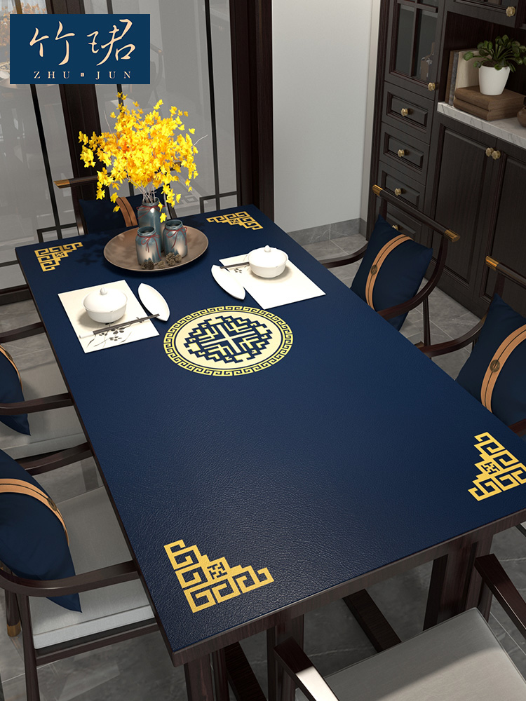 New Chinese Tablecloth Waterproof Oil-Proof Disposable Tea Table Cloth Household Leather TV Cabinet Rectangular Table Mat Customizable