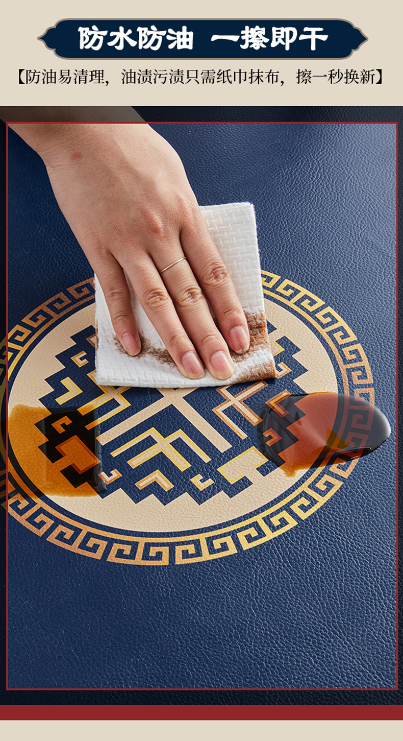 New Chinese Tablecloth Waterproof Oil-Proof Disposable Tea Table Cloth Household Leather TV Cabinet Rectangular Table Mat Customizable New Chinese Tablecloth Waterproof Oil-Proof Disposable Tea Table Cloth Household Leather TV Cabinet Rectangular Table Mat Customizable