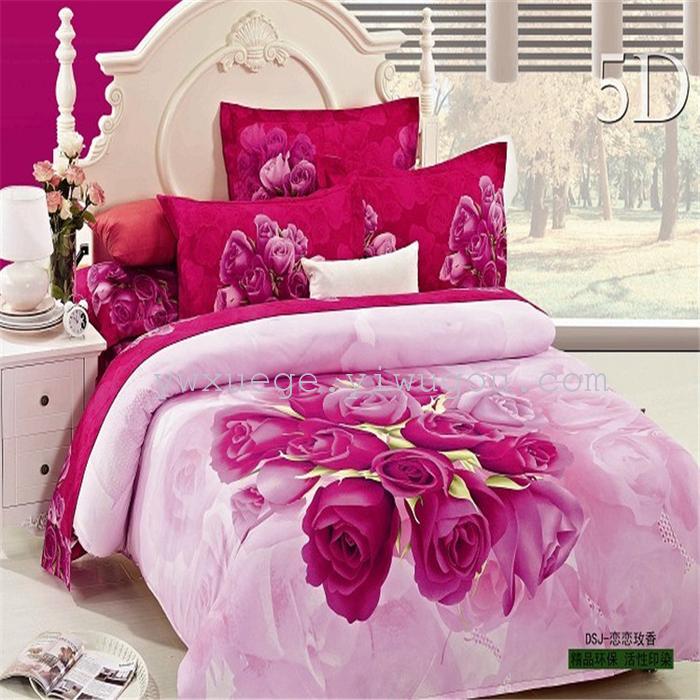 Snow Bird House textiles bedding set of four new 3D big four set Visual stunning factory direct spent---runaway Snow Bird House textiles bedding set of four new 3D big four set Visual stunning factory direct spent---runaway
