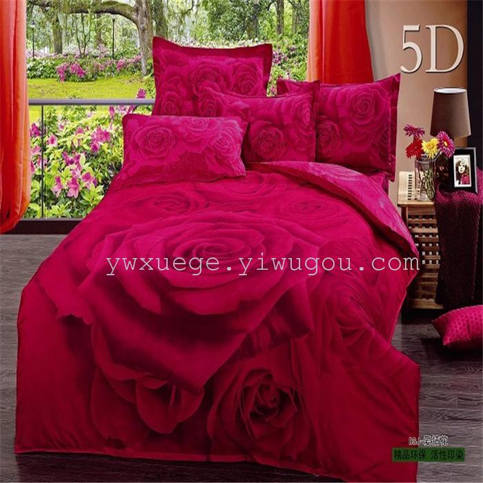 Snow Bird House textiles bedding set of four new 3D big four set Visual stunning factory direct spent---runaway Snow Bird House textiles bedding set of four new 3D big four set Visual stunning factory direct spent---runaway