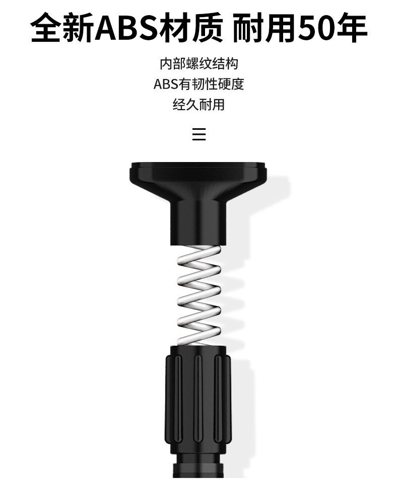 Wardrobe Cabinet Hanging Clothes Pole Dormitory Wardrobe Telescopic Rod Punch-Free Clothing Rod Clothes Pole Cross Bar Shelf Clothes Pole Hang Clothes