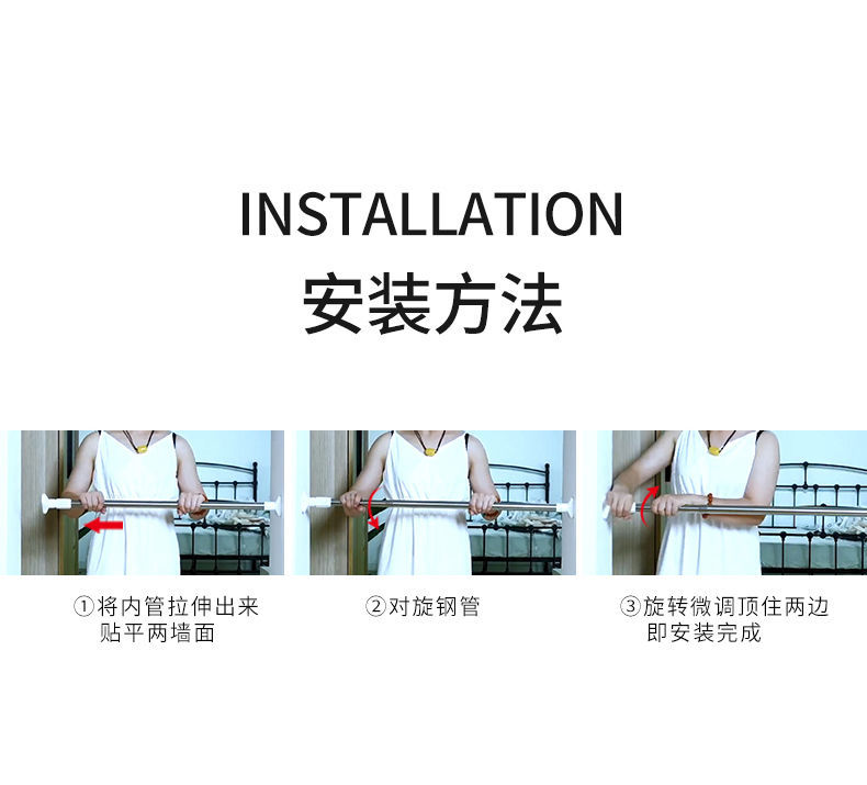 Wardrobe Cabinet Hanging Clothes Pole Dormitory Wardrobe Telescopic Rod Punch-Free Clothing Rod Clothes Pole Cross Bar Shelf Clothes Pole Hang Clothes