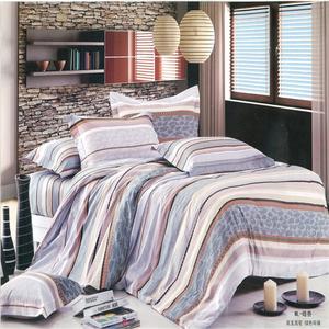 In 2014 the new listing 100% cotton reactive dyeing fashion bedding set of four direct manufacturers --- fragrance