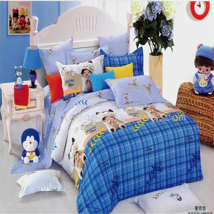 In 2014 the new listing 100% cotton reactive dyeing fashion bedding set of four direct manufacturers --- fragrance