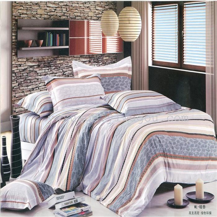 In 2014 the new listing 100% cotton reactive dyeing fashion bedding set of four direct manufacturers --- fragrance