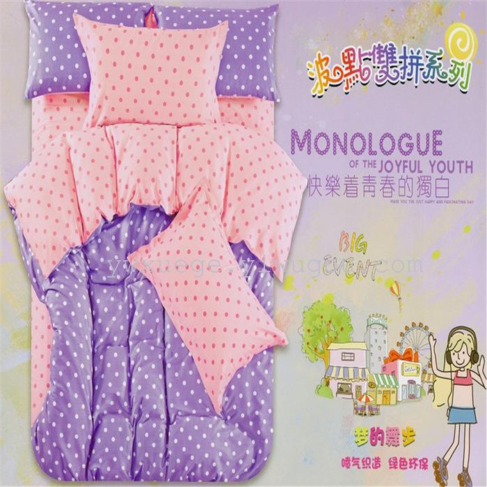 In 2014 the new listing 100% cotton reactive dyeing fashion bedding set of four direct manufacturers --- fragrance