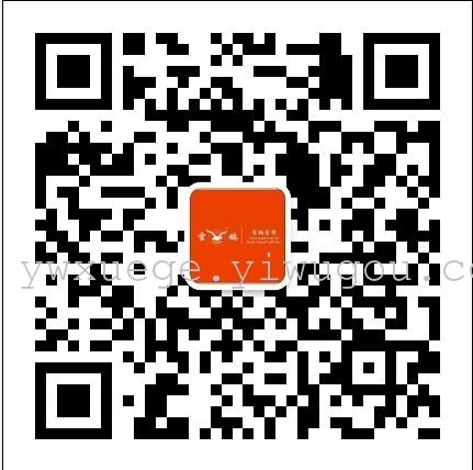 In 2014 the new listing 100% cotton reactive dyeing fashion bedding set of four direct manufacturers --- fragrance