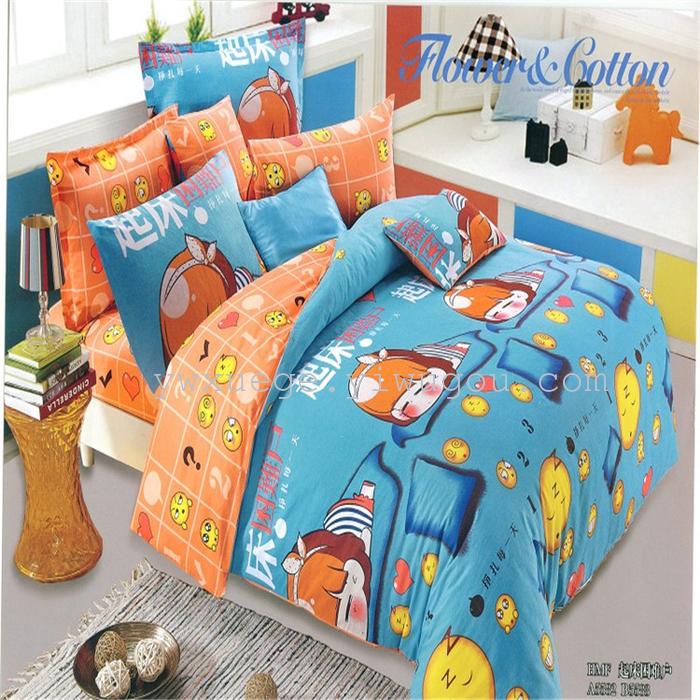 In 2014 the new listing 100% cotton reactive dyeing fashion bedding set of four direct manufacturers --- fragrance