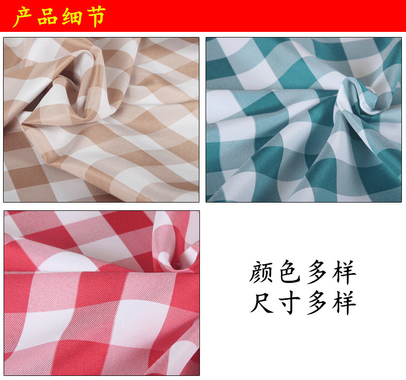 Customized Hotel Tablecloth Plaid Table Cloth Tablecloth Idyllic Lattice Cloth Pattern Restaurant and Cafe Black Factory Direct Sales Customized Hotel Tablecloth Plaid Table Cloth Tablecloth Idyllic Lattice Cloth Pattern Restaurant and Cafe Black Factory Direct Sales