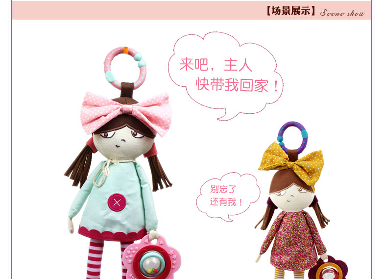 Innovation cute baby doll bed polly hang calm doll car hanging belt tooth gum blue dress Innovation cute baby doll bed polly hang calm doll car hanging belt tooth gum blue dress