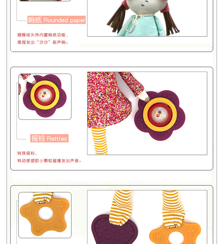 Innovation cute baby doll bed polly hang calm doll car hanging belt tooth gum blue dress Innovation cute baby doll bed polly hang calm doll car hanging belt tooth gum blue dress