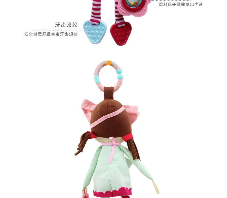 Innovation cute baby doll bed polly hang calm doll car hanging belt tooth gum blue dress Innovation cute baby doll bed polly hang calm doll car hanging belt tooth gum blue dress
