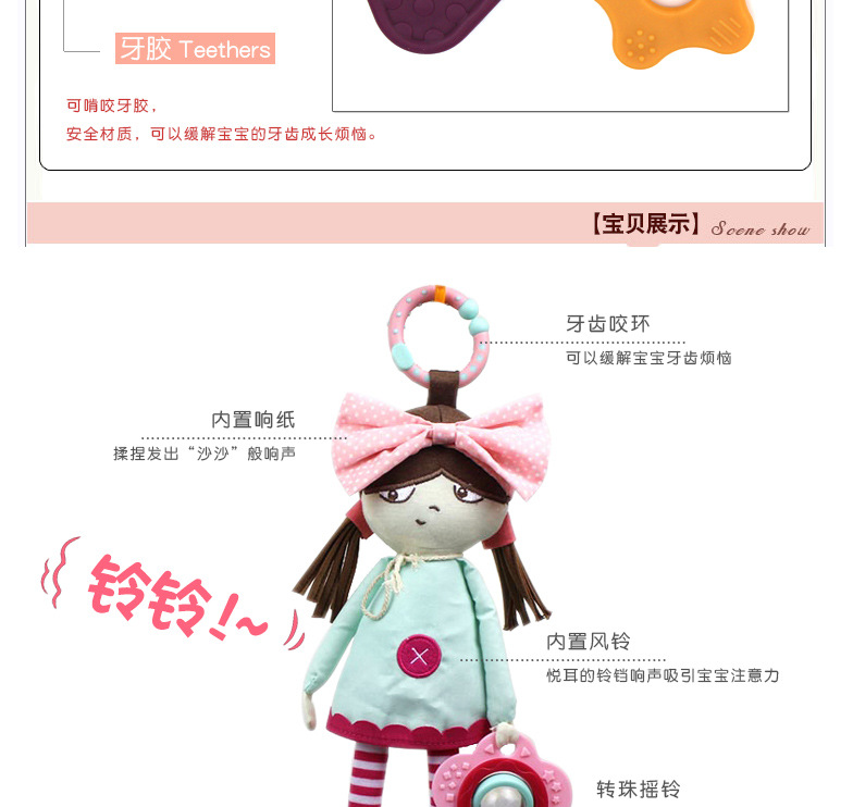 Innovation cute baby doll bed polly hang calm doll car hanging belt tooth gum blue dress Innovation cute baby doll bed polly hang calm doll car hanging belt tooth gum blue dress