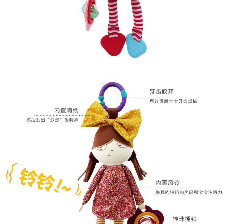 Innovation cute baby doll bed polly hang calm doll car hanging belt tooth gum blue dress Innovation cute baby doll bed polly hang calm doll car hanging belt tooth gum blue dress