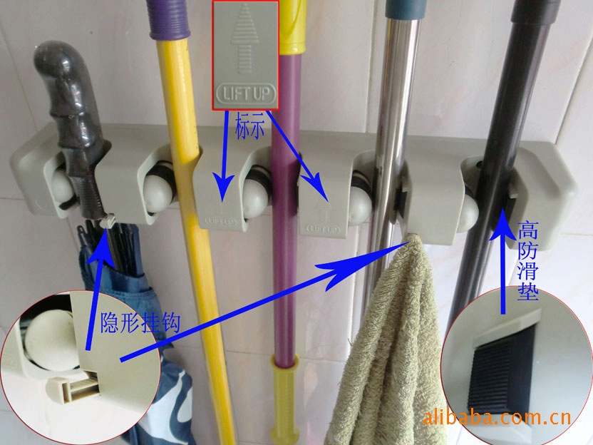 Hanging umbrella hanging debris hang MOP 5 hanging Hanging umbrella hanging debris hang MOP 5 hanging
