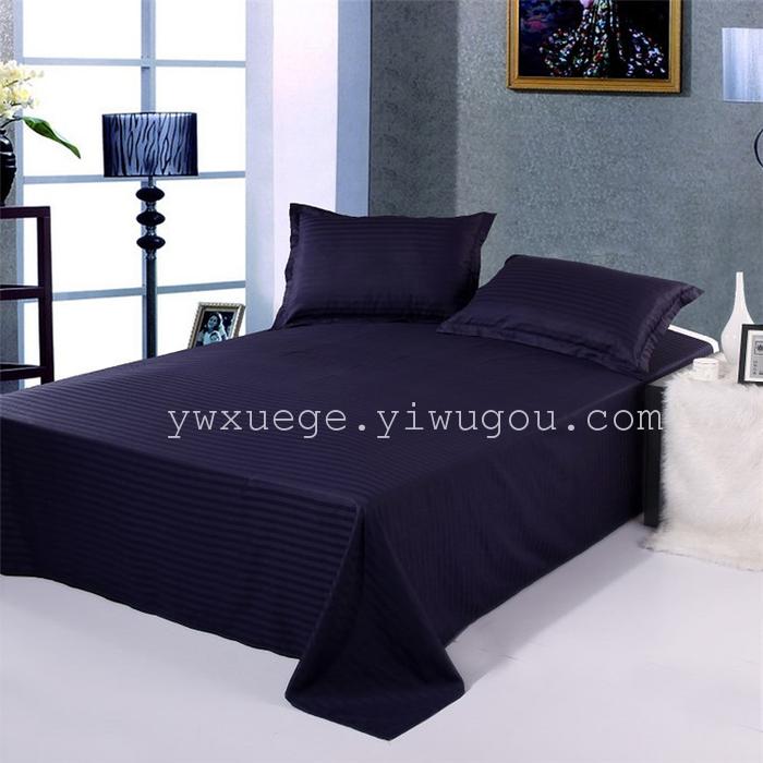 Star hotel Hotel bedding wholesale hotel four set Cotton satin satin bedding set of four 13 colors to choose Star hotel Hotel bedding wholesale hotel four set Cotton satin satin bedding set of four 13 colors to choose