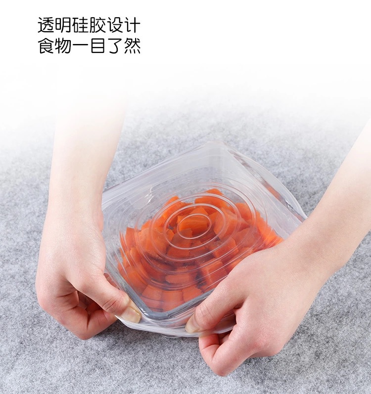 Transparent cover manufacturers direct sales of 6 sets of silicone fresh cover food plastic wrap elastic stretch seal