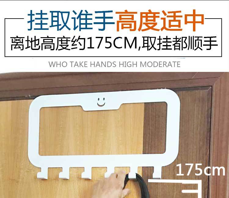After the wholesale creative door, no trace hooks can be removed from the door to hang clothes rack free.