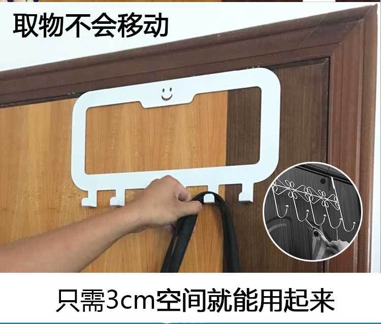 After the wholesale creative door, no trace hooks can be removed from the door to hang clothes rack free.