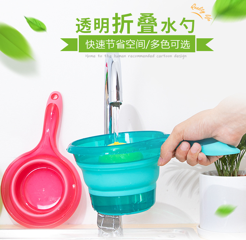 Manufacturer Direct Folding Water Scoop Kitchen Gourd ladle Big grip folding gourd ladle can hang Folding Water Scoop