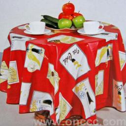 Environmental Protection Birthday Tablecloth Environmental Protection Birthday Tablecloth
