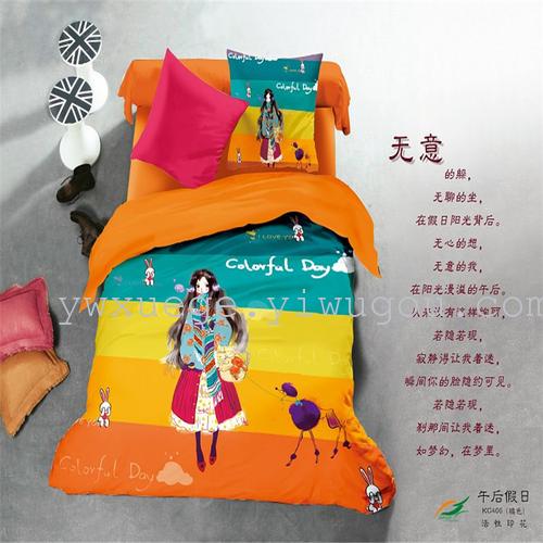 Home textiles decoloration of reactive dyeing Department of environmental technology skills in authentic cotton bedding set of four holiday factory direct