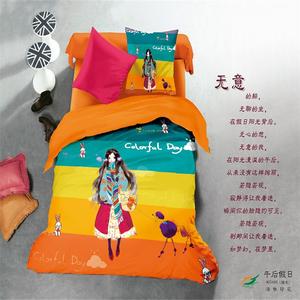 Home textiles decoloration of reactive dyeing Department of environmental technology skills in authentic cotton bedding set of four holiday factory direct