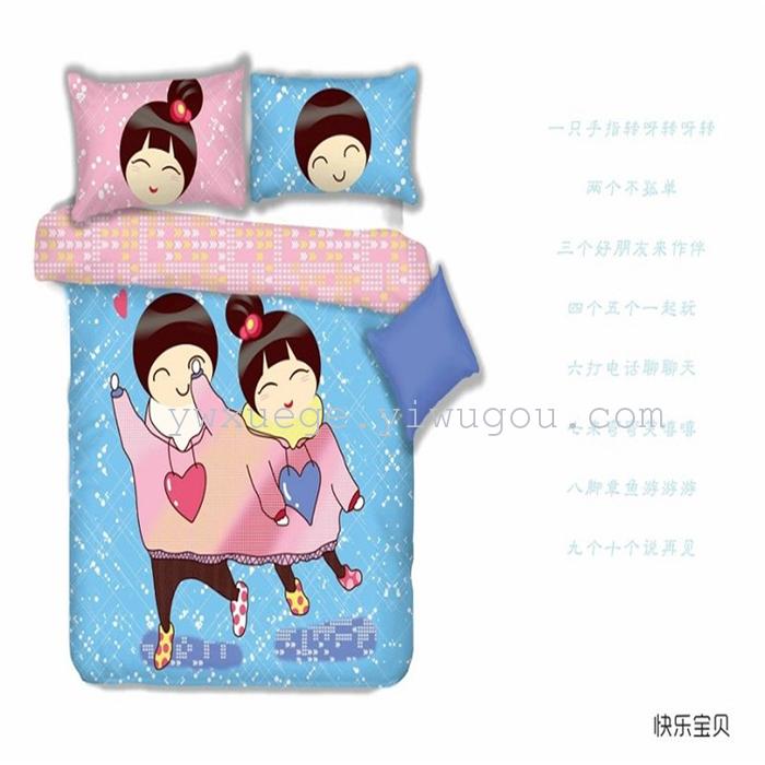 Home textiles decoloration of reactive dyeing Department of environmental technology skills in authentic cotton bedding set of four holiday factory direct