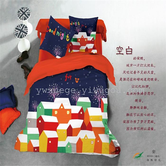 Home textiles decoloration of reactive dyeing Department of environmental technology skills in authentic cotton bedding set of four holiday factory direct