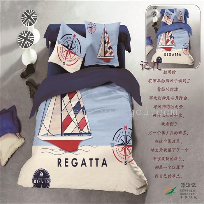 Home textiles decoloration of reactive dyeing Department of environmental technology skills in authentic cotton bedding set of four holiday factory direct