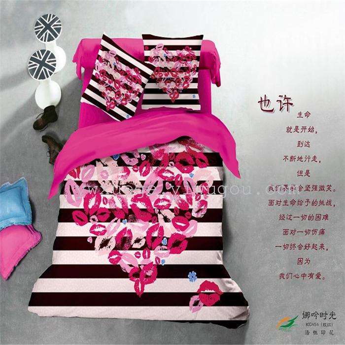 Home textiles decoloration of reactive dyeing Department of environmental technology skills in authentic cotton bedding set of four holiday factory direct