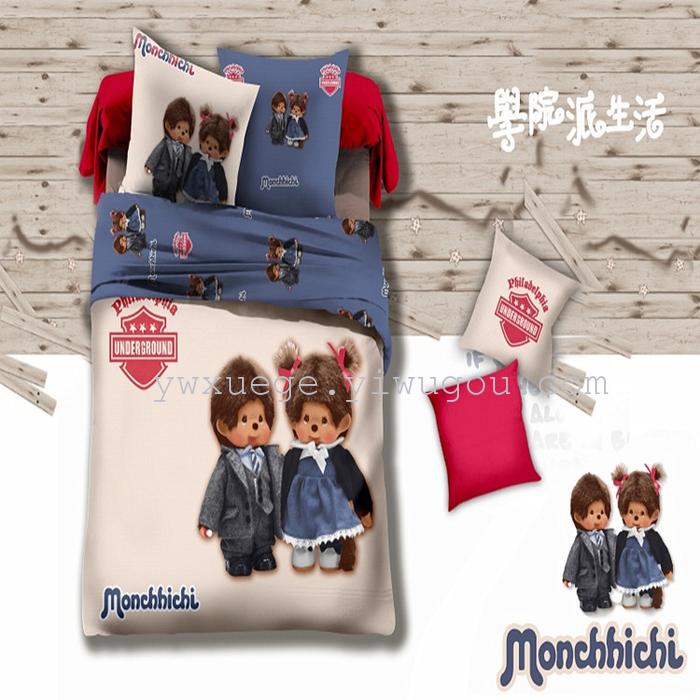 Home textiles decoloration of reactive dyeing Department of environmental technology skills in authentic cotton bedding set of four holiday factory direct
