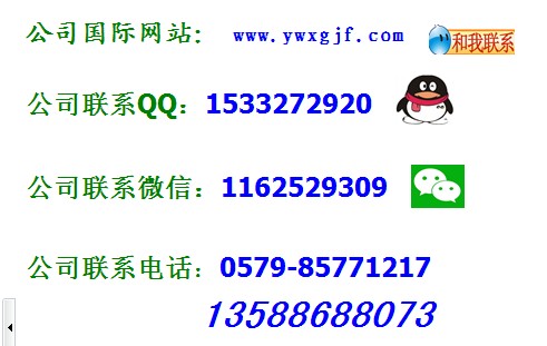 Home textiles decoloration of reactive dyeing Department of environmental technology skills in authentic cotton bedding set of four holiday factory direct