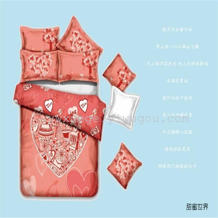 Home textiles decoloration of reactive dyeing Department of environmental technology skills in authentic cotton bedding set of four holiday factory direct