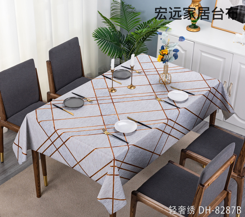 PVC Light Luxury Embroidered High-End Elegant Top-Grade Tablecloth Waterproof Oil-Proof Tablecloth