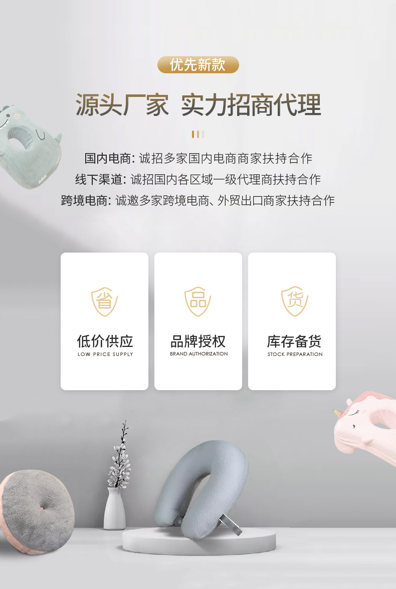 Cartoon Sleeping Nap Lunch Break Artifact Office Memory Foam Noon Pillow Children Sleeping Pillow Pillow Student Stomach Sleeper Pillow