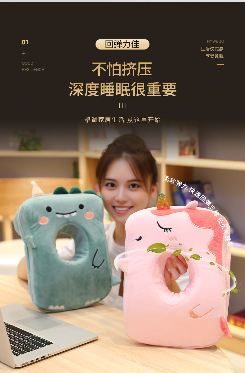 Cartoon Sleeping Nap Lunch Break Artifact Office Memory Foam Noon Pillow Children Sleeping Pillow Pillow Student Stomach Sleeper Pillow