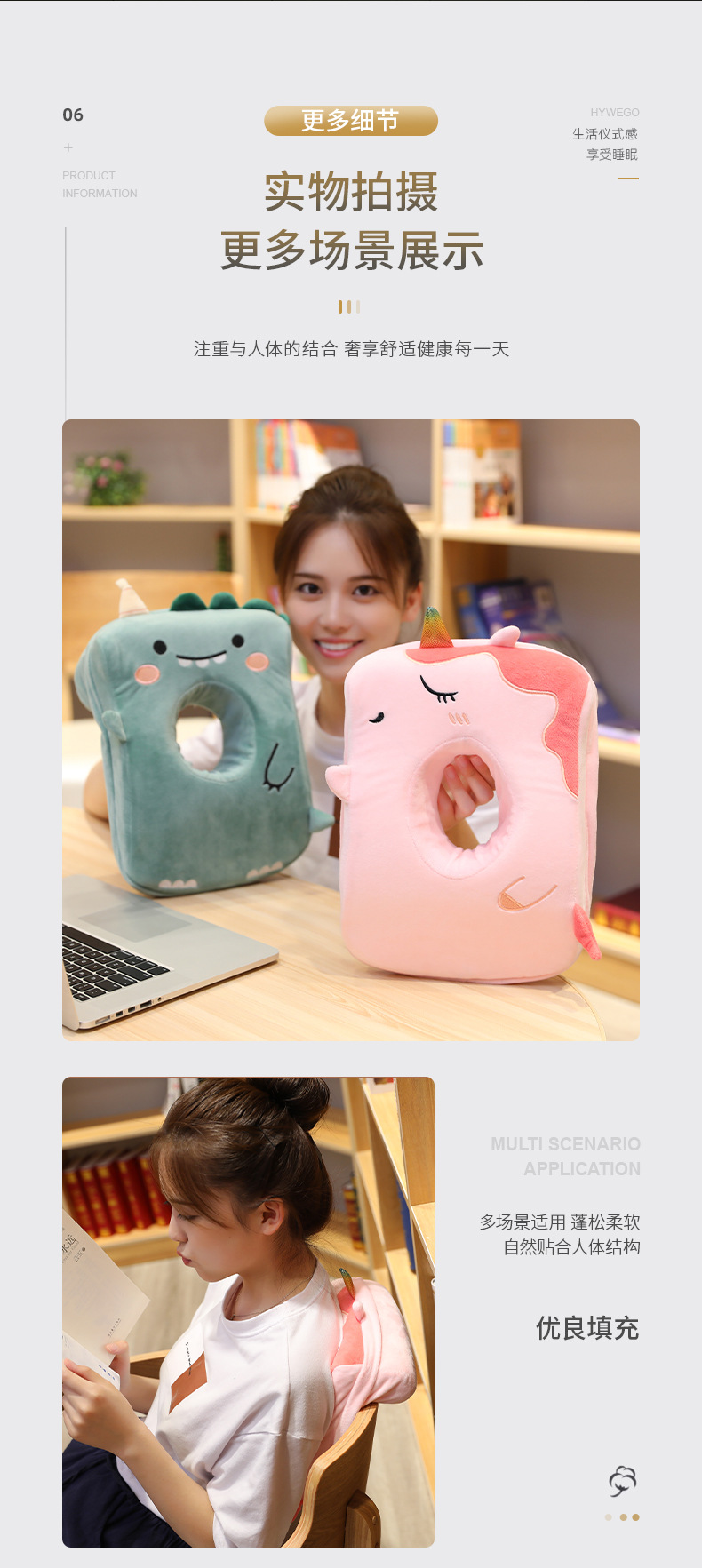 Cartoon Sleeping Nap Lunch Break Artifact Office Memory Foam Noon Pillow Children Sleeping Pillow Pillow Student Stomach Sleeper Pillow