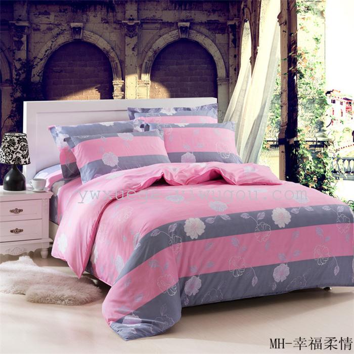 Home textiles bedding set of four snow pigeon nude wedding, four set bedding fashion factory outlets
