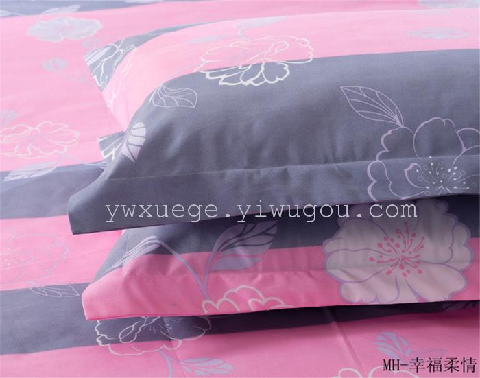 Home textiles bedding set of four snow pigeon nude wedding, four set bedding fashion factory outlets