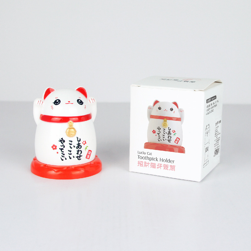 Japanese Style Fortune Cat Toothpick Tin New Year Fortune Toothpick Holder Amass Fortunes Toothpick Box Chinese Plastic Dustproof Home