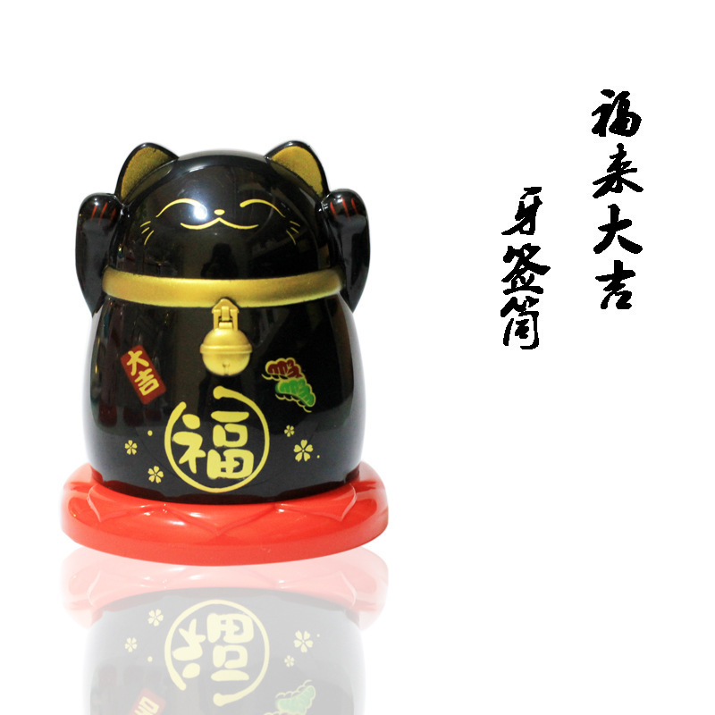 Japanese Style Fortune Cat Toothpick Tin New Year Fortune Toothpick Holder Amass Fortunes Toothpick Box Chinese Plastic Dustproof Home