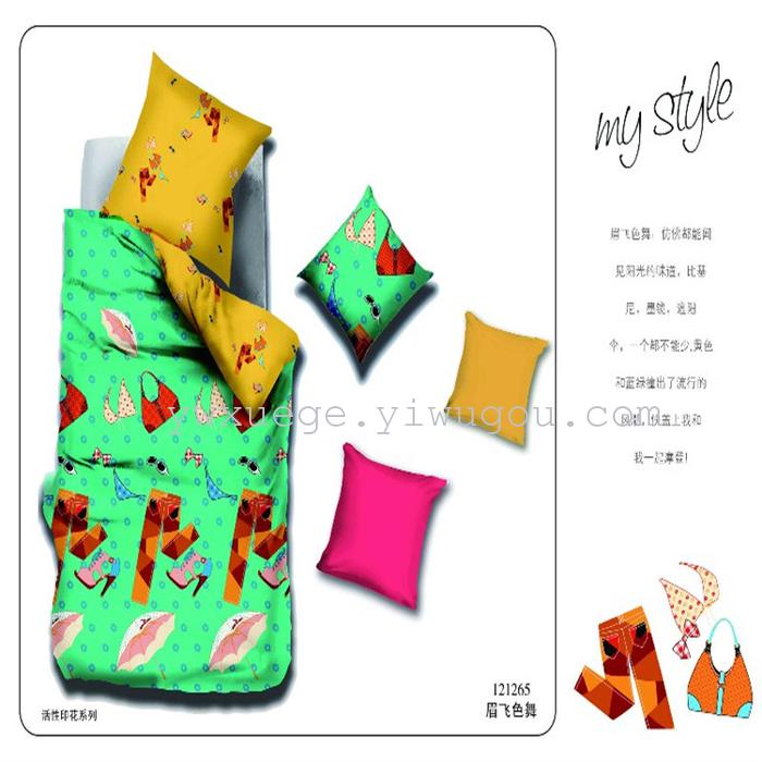 Home-spun cotton twill latest reactive dyeing aestheticism---love you cartoon love story four piece bedding set wholesale Home-spun cotton twill latest reactive dyeing aestheticism---love you cartoon love story four piece bedding set wholesale