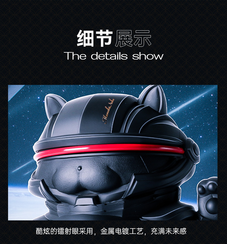 Yilin Saibo Fortune Cat Store Opening Gift Company Front Desk New Home Housewarming Decoration Personalized Creative Fortune Yilin Saibo Fortune Cat Store Opening Gift Company Front Desk New Home Housewarming Decoration Personalized Creative Fortune