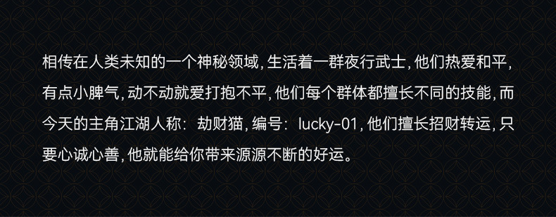 Yilin Saibo Fortune Cat Store Opening Gift Company Front Desk New Home Housewarming Decoration Personalized Creative Fortune Yilin Saibo Fortune Cat Store Opening Gift Company Front Desk New Home Housewarming Decoration Personalized Creative Fortune